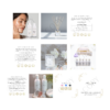 Брошура за продуктовата серия Cherry Blossom на Japanese Head Spa - 10 БР.