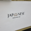 БИЗНЕС В КУТИЯ: Кремаво Japanese Head Spa цяло легло без водопроводна връзка – пакет