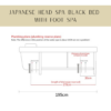 Japanese Head Spa черно цяло легло с Foot Spa и водопроводна връзка - с електрическа облегалка (вкл. парогенератор, капак и 2 x водни нагревателя)